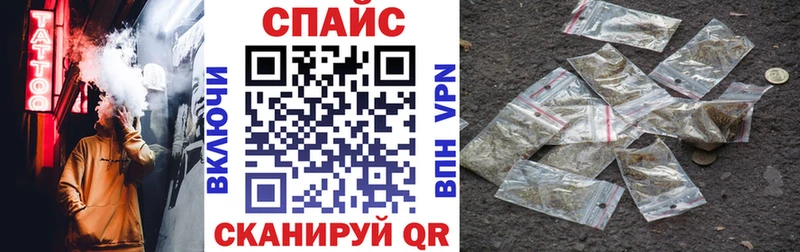 Бутират вода  Купить  Невинномысск 