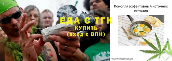 наркотики Надым