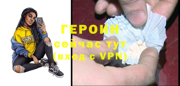 метадон Наволоки