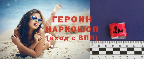 метадон Наволоки