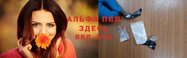 марки nbome Навашино