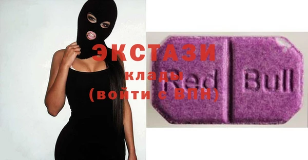 метадон Наволоки