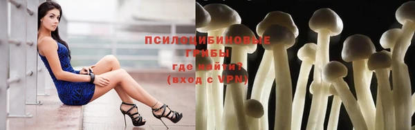 наркотики Надым