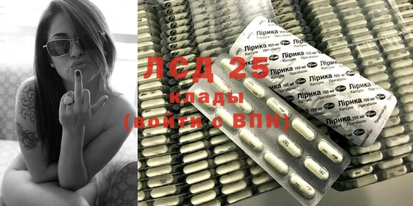 марки nbome Навашино