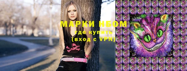 наркотики Надым