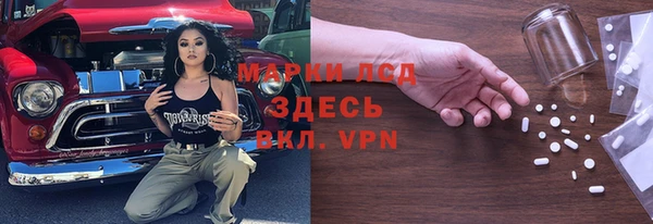 наркотики Надым