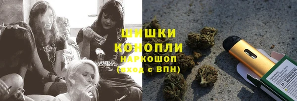 марки nbome Навашино